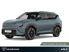 Kia EV5 - GT-PlusLine AWD 81.4 kWh | Vierwielaandrijving | Cruise control adaptief met Stop&Go en st