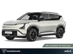 Kia EV5 - GT-Line AWD 81.4 kWh | Vierwielaandrijving | Luxe kunstlederen bekleding |