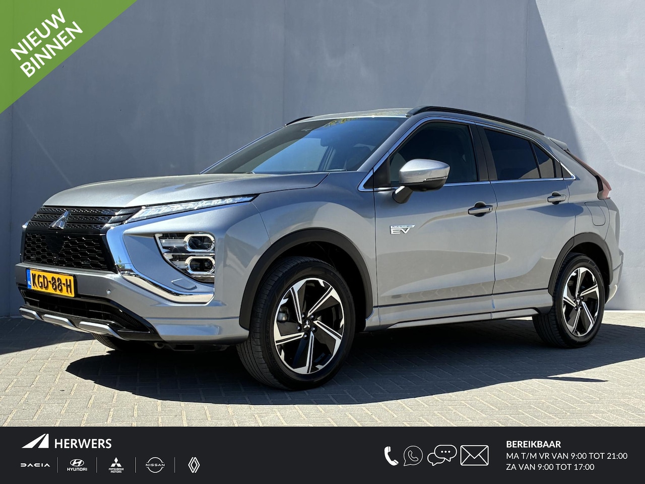 Mitsubishi Eclipse Cross - 2.4 PHEV Executive / 8 Jaar fabrieksgarantie / Volledig Onderhouden / Winterset / Navigati - AutoWereld.nl
