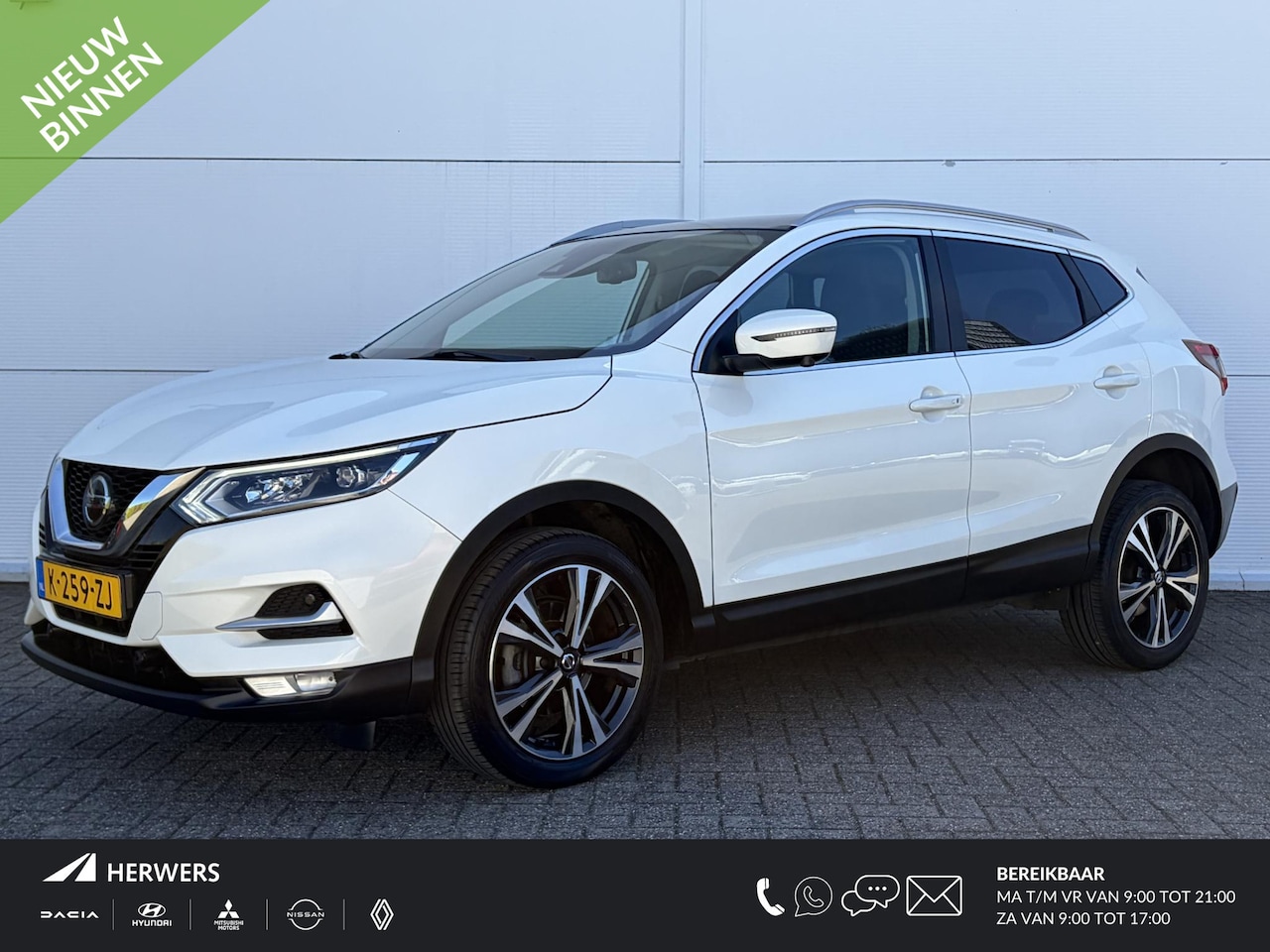 Nissan Qashqai - 1.3 DIG-T N-Connecta / Trekhaak (  1500 kg ) / Voorstoelen verwarmd / Cruise control / - AutoWereld.nl