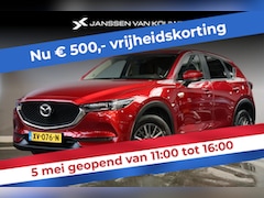 Mazda CX-5 - 2.0 SkyActiv-G 165 Comfort Automaat Camera Dode hoek Trekhaak Stoel+Stuurverwarming