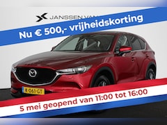 Mazda CX-5 - 2.0 SkyActiv-G 165 Trekhaak Achteruitrijcamera Apple CarPlay