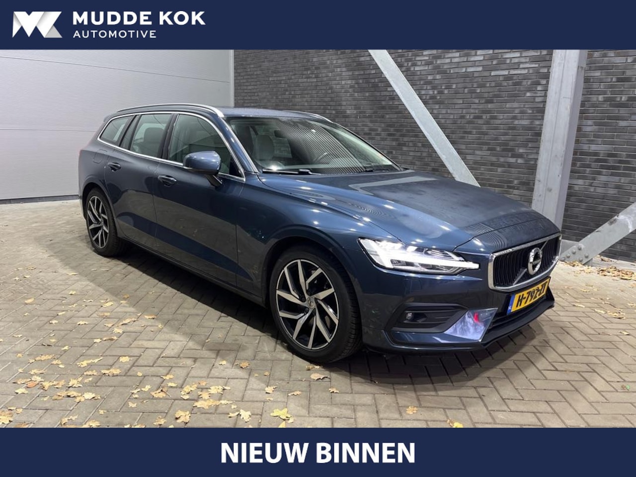 Volvo V60 - T5 Momentum Pro | Trekhaak | Panoramadak | Leder | Head-Up | Stoel+Stuurverwarming - AutoWereld.nl