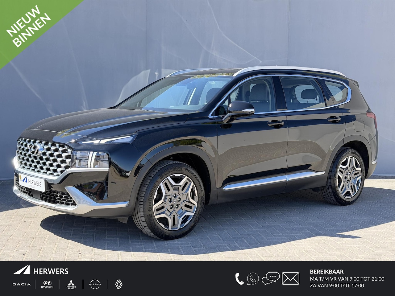 Hyundai Santa Fe - 1.6 T-GDI PHEV Comfort Smart / Dealer onderhouden / Fabrieksgarantie tot 03-2028 / 1.350 k - AutoWereld.nl
