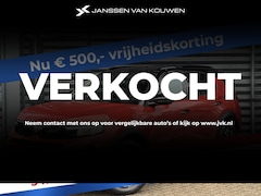 Opel Frontera - 1.2 Turbo Hybrid GS Voorraad / Techn. Pakket / 6+2 Jr Garantie