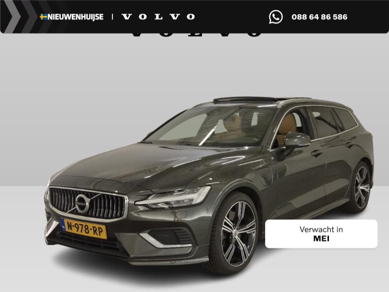 Volvo V60 - 2.0 T6 Recharge AWD Inscription | | Trekhaak | Power Seat | Stoelverwarming/Stuurverwarmin - AutoWereld.nl