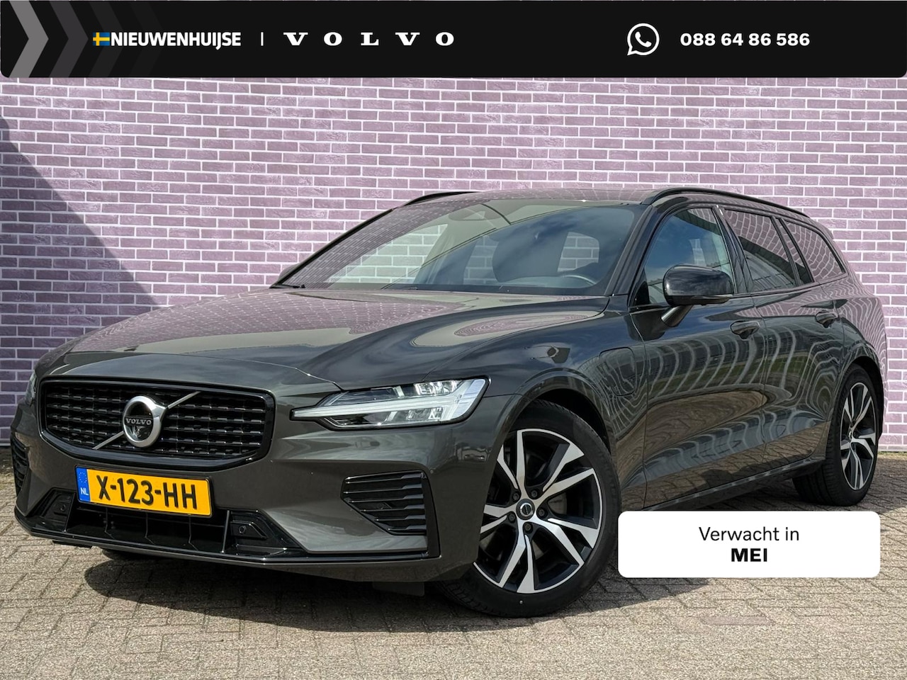 Volvo V60 - 2.0 T8 Recharge AWD R-Design | Trekhaak | Panoramadak | BLIS | Power seat | Harman/Kardon - AutoWereld.nl