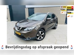 Nissan Qashqai - 1.2 Connect Edition |Trekhaak | CLIMATE CONTROL | CRUISE CONTROL | NAVI | LANE ASSIST | PA