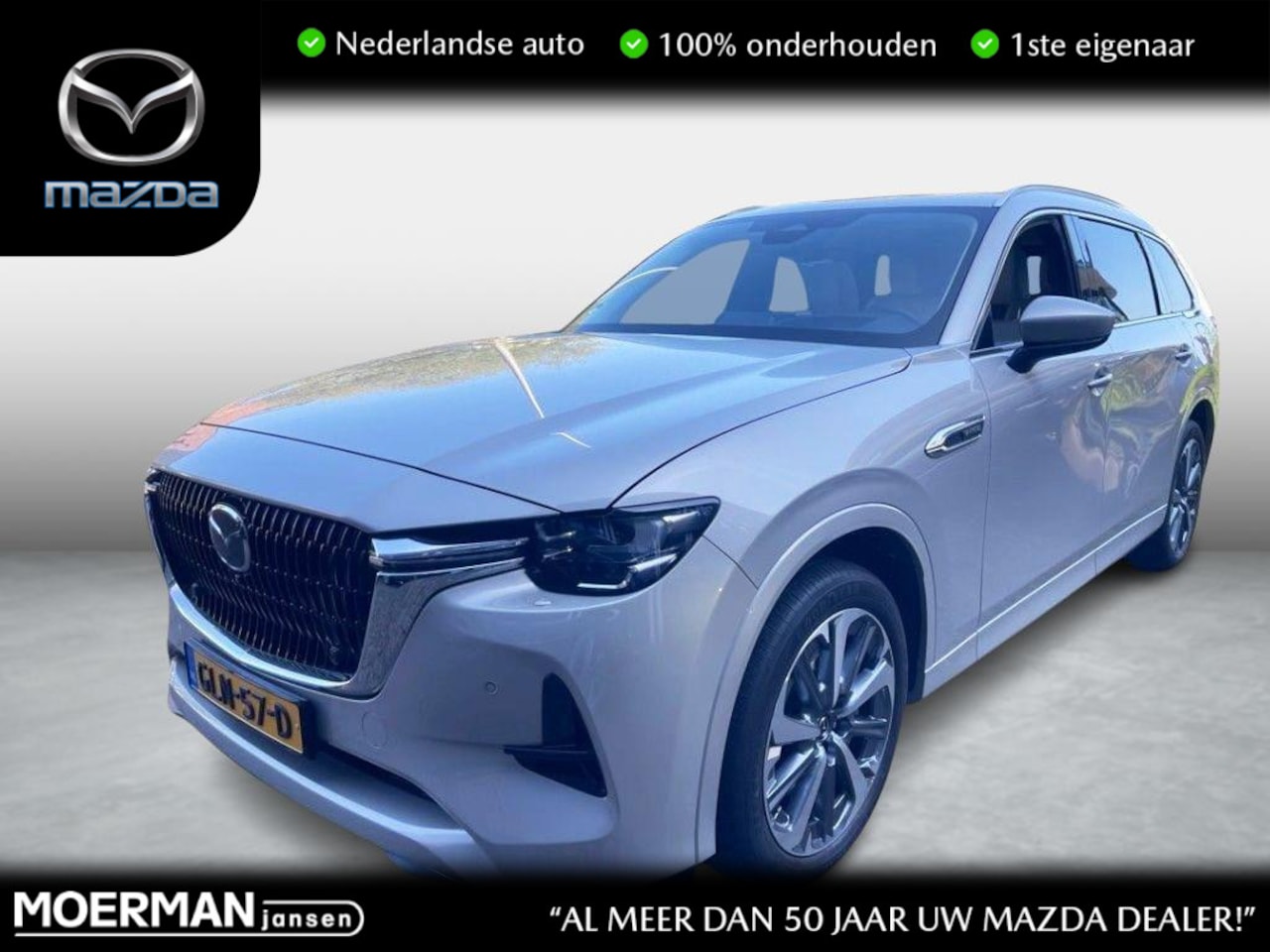 Mazda CX-80 - 2.5 e-SkyActiv PHEV Takumi Plus 6p. / NL auto / Trekhaak / 6-persoons / Plug-In Hybride - AutoWereld.nl