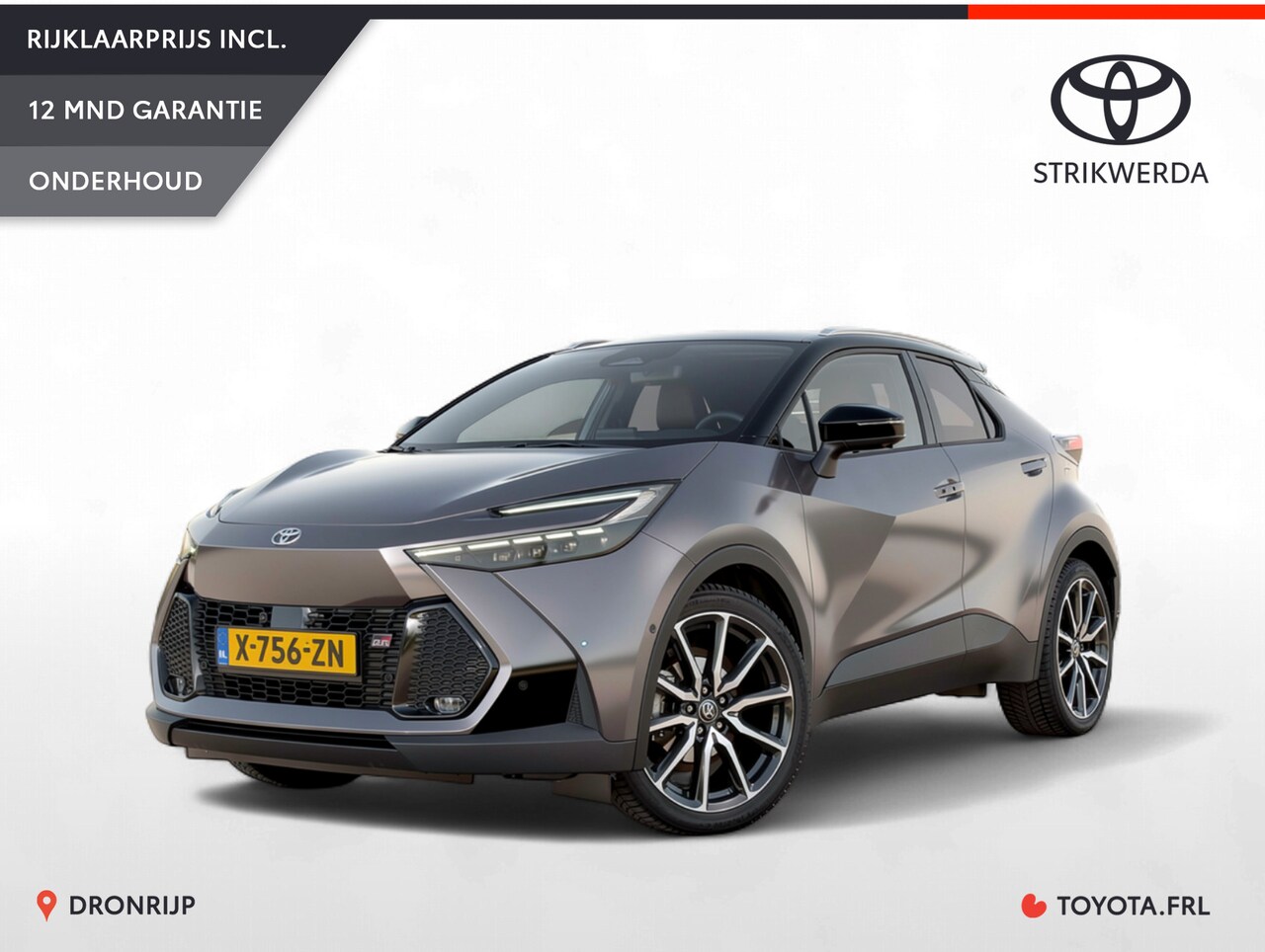 Toyota C-HR - 2.0 Hybrid 200 GR SPORT Première Edition | JBL | Pano | Memory | 360 cam. | HUD | Elek. ac - AutoWereld.nl