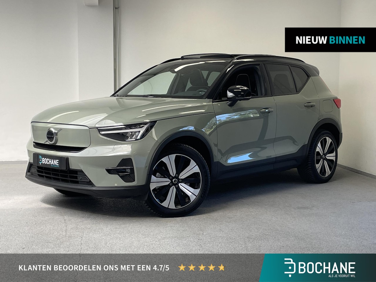 Volvo XC40 - Recharge Twin Ultimate 78 kWh | 92% SOH | PANO | TREKHAAK | H&K | - AutoWereld.nl