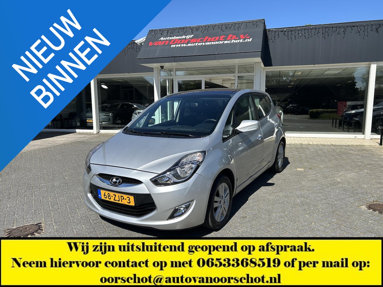 Hyundai ix20 - 1.4i i-Vision 1.4i i-Vision - AutoWereld.nl