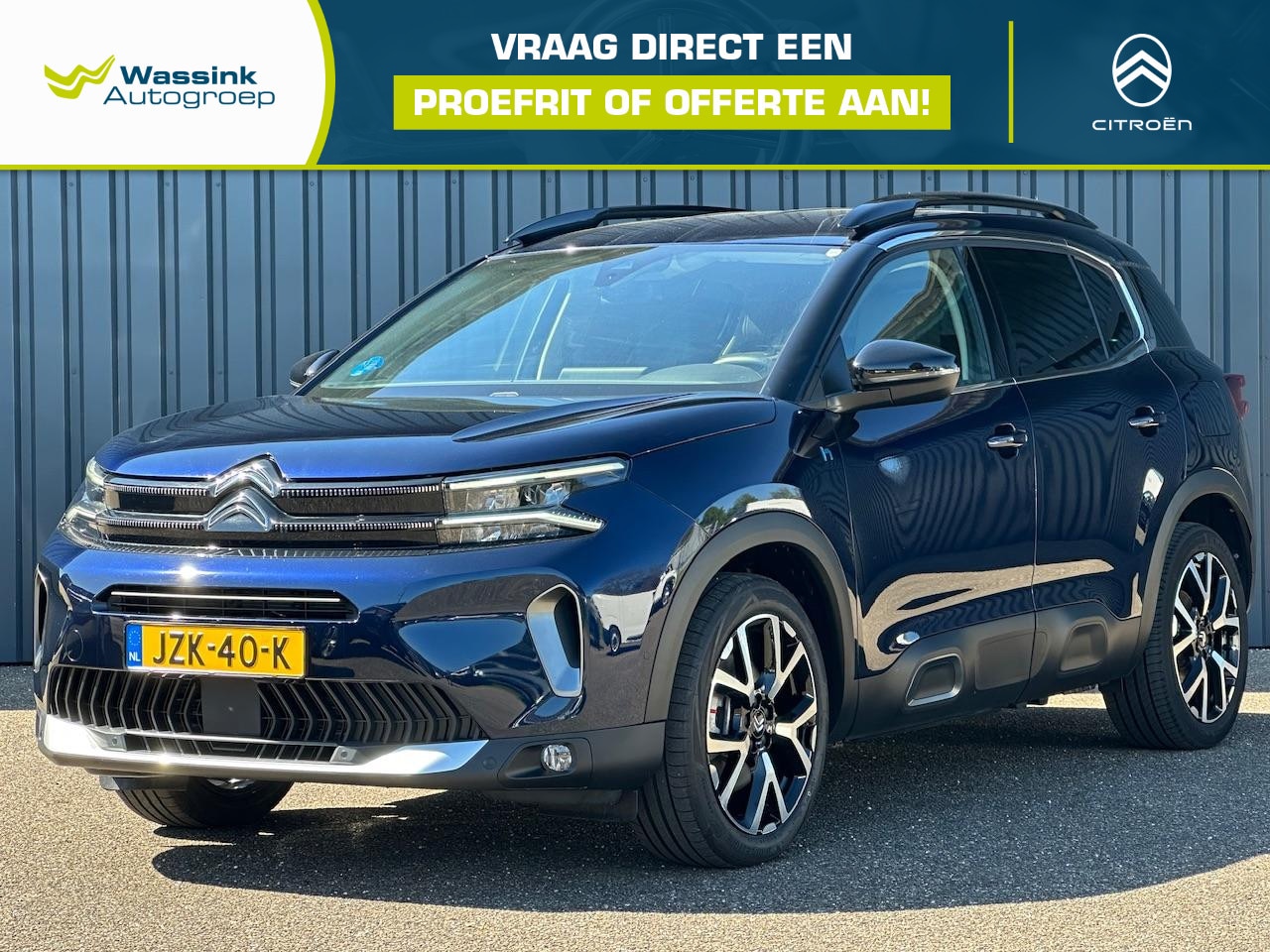 Citroën C5 Aircross - 1.6 Plug-in Hybrid 225 Shine Elektrische Stoel | Stoelverwarming | Adaptieve Cruise | PDC - AutoWereld.nl