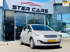 Kia Venga - 1.6 CVVT X-ecutive|Automaat|Airco|Trekhaak|NAP|
