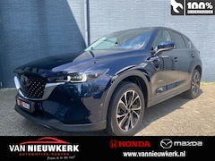 Mazda CX-5 - 2.5 SKYACTIV-G 194pk Luxury | Trekhaak 2.000kg | BOSE Audio | Adaptieve Cruisecontrol | He