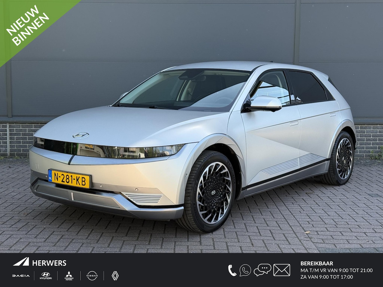 Hyundai IONIQ 5 - Lounge 73kWh / Eerste Eigenaar / Dealer Onderhouden / Elektrische Stoelen met Geheugen / 3 - AutoWereld.nl