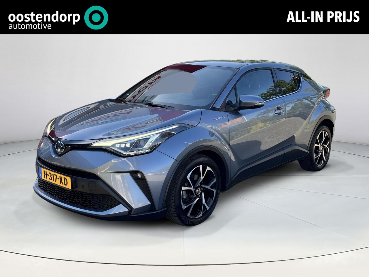 Toyota C-HR - 1.8 Hybrid First Edition | Carplay | JBL audio | Stoelverwarming | LED koplampen | Keyless - AutoWereld.nl