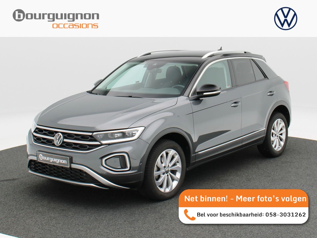 Volkswagen T-Roc - 1.5 TSi 150 Pk Automaat Style | Camera | Adaptive Cruise | Stoelverwarming | CarPlay | nav - AutoWereld.nl