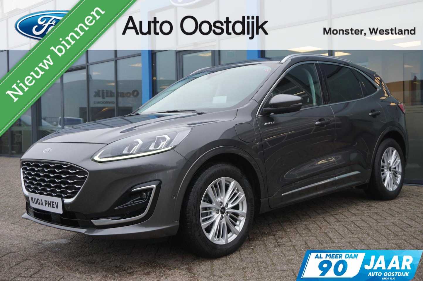 Ford Kuga - 2.5 PHEV Vignale 225PK Elek. Trekhaak Winterpack Adaptieve Cruise Camera Blind-Spot B&O Cl - AutoWereld.nl