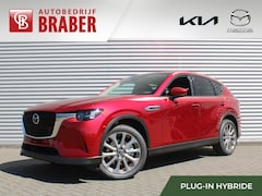Mazda CX-60 - 2.5 e-SkyActiv PHEV Exclusive-line BusinessEdition | Hoge Korting | Plug-in Hybrid | Autom