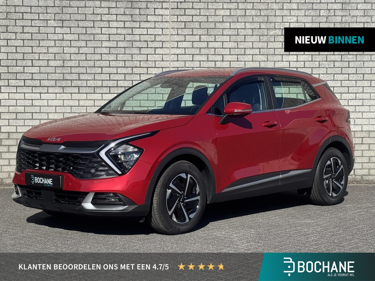 Kia Sportage - 1.6 T-GDi MHEV DynamicLine |Achteruitrijcamera | Trekhaak | - AutoWereld.nl