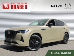 Mazda CX-60 - 2.5 e-SkyActiv PHEV Homura Business Edition | Hoge Korting | Plug-in Hybrid | Automaat | N