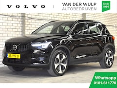 Volvo XC40 - B4 197PK Plus Dark | Trekhaak | 19'' | Allseasons | Verwarmbare
