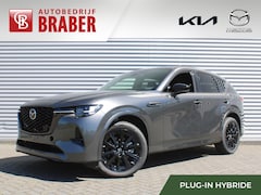 Mazda CX-60 - 2.5 e-SkyActiv PHEV Homura Business Edition | Hoge Korting | Plug-in Hybrid | Automaat | N
