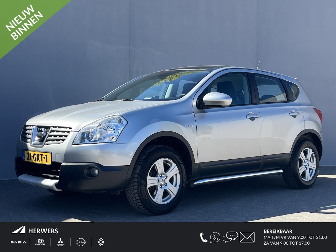 Nissan Qashqai - 2.0 Tekna Premium / 100% Dealeronderhouden / Cruise Control / Panorama Dak / Trekhaak (140 - AutoWereld.nl