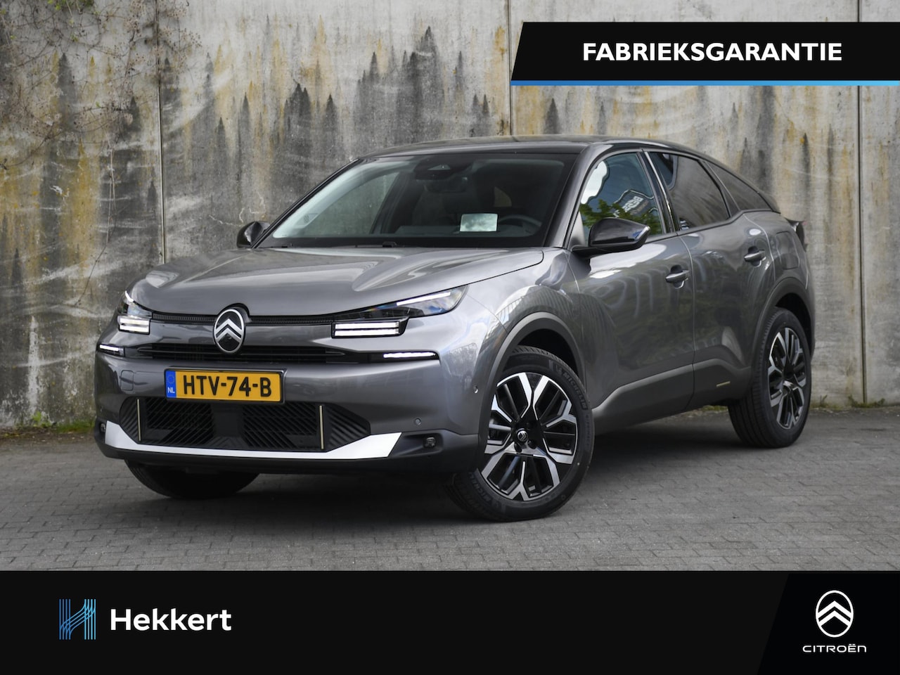 Citroën C4 - Max 1.2 Hybrid 136pk Automaat 18''LM | DODE HOEK | ADAPT. CC | 360° CAM. | HEAD-UP | DAB | - AutoWereld.nl
