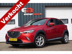 Mazda CX-3 - 2.0 SkyActiv-G 120 GT-M | CAMERA | XENON | BOSE | STOELVERWARMING | TREKHAAK