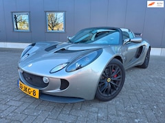 Lotus Exige - 1.8-16V MK II