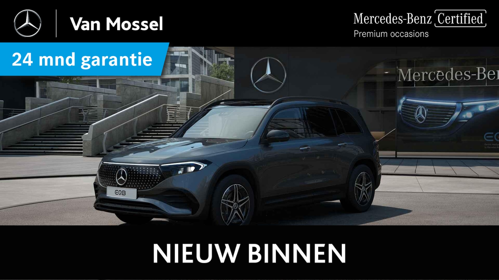 Mercedes-Benz EQB - 250+ AMG Line 71 kWh Premium Plus /Panoramadak /Rijassistentiepakket  /HUD /Burmester /360 - AutoWereld.nl