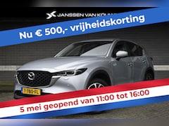 Mazda CX-5 - 2.0 e-SkyActiv-G M Hybrid 165 Advantage Stuur/Stoelverwarming Trekhaak Head-Up Navi Dodeho