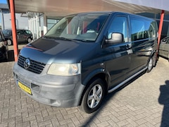 Volkswagen Transporter - 2.5 Dubbel cabbine 5 cilinder