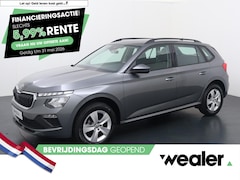 Skoda Kamiq - 1.0 TSI Selection | 116 PK | Climate control | Cruise control | Apple Carplay/Android Auto