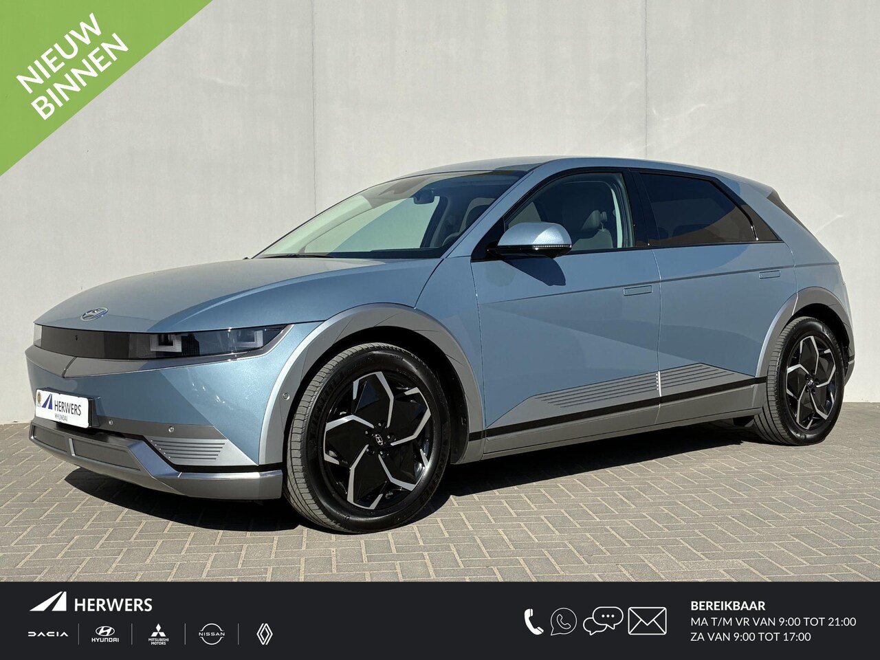Hyundai IONIQ 5 - Connect+ 77.4 kWh / SOH 100% / Fabrieksgarantie tot 03-2028 / Dealer onderhouden / Warmtep - AutoWereld.nl