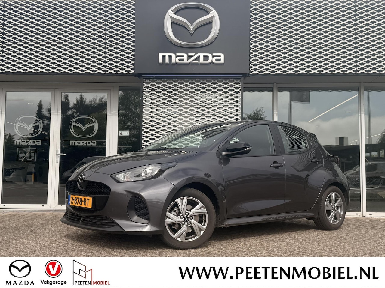 Mazda 2 Hybrid - 1.5 Exclusive-line | SENSOREN VOOR EN ACHTER | CAMERA | ADAPTIVE CRUISE CONTROLE | - AutoWereld.nl