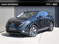 Nissan Ariya - Engage SV 66 kWh | CAMERA | NAVI | DAPT. CRUISE CONTROL | CLIMATE CONTROL | PDC | LMV