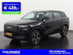 Jaecoo 7 - 7 1.5 GDI SHS-P 348PK PHEV Black Edition | Leder | 360° Camera | Digital Cockpit | Stoelve