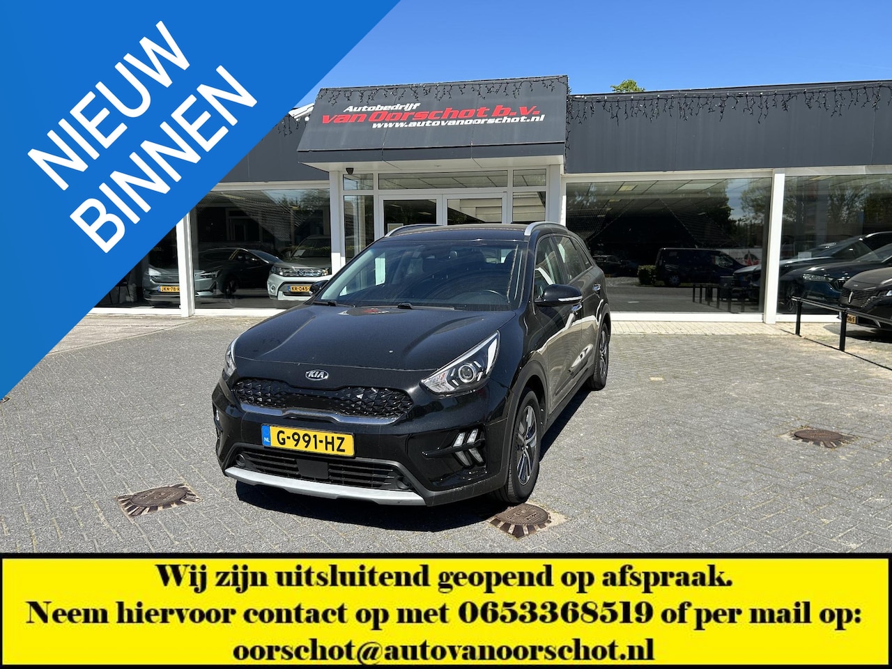 Kia Niro - 1.6 GDi Hybrid ExecutiveLine 1.6 GDi Hybrid ExecutiveLine - AutoWereld.nl