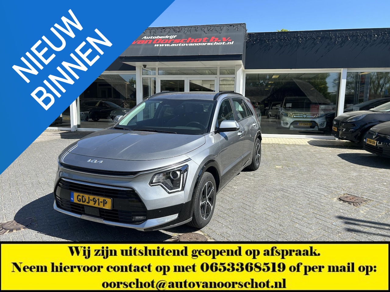 Kia Niro - 1.6 GDi Hybrid DynamicLine 1.6 GDi Hybrid DynamicLine - AutoWereld.nl