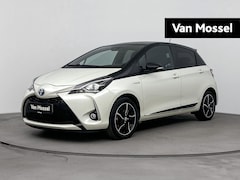 Toyota Yaris - 1.5 Hybrid 100Pk Bi-Tone | Airco | Achteruitrijcamera | Armsteun | Radio/Cd speler | Clima