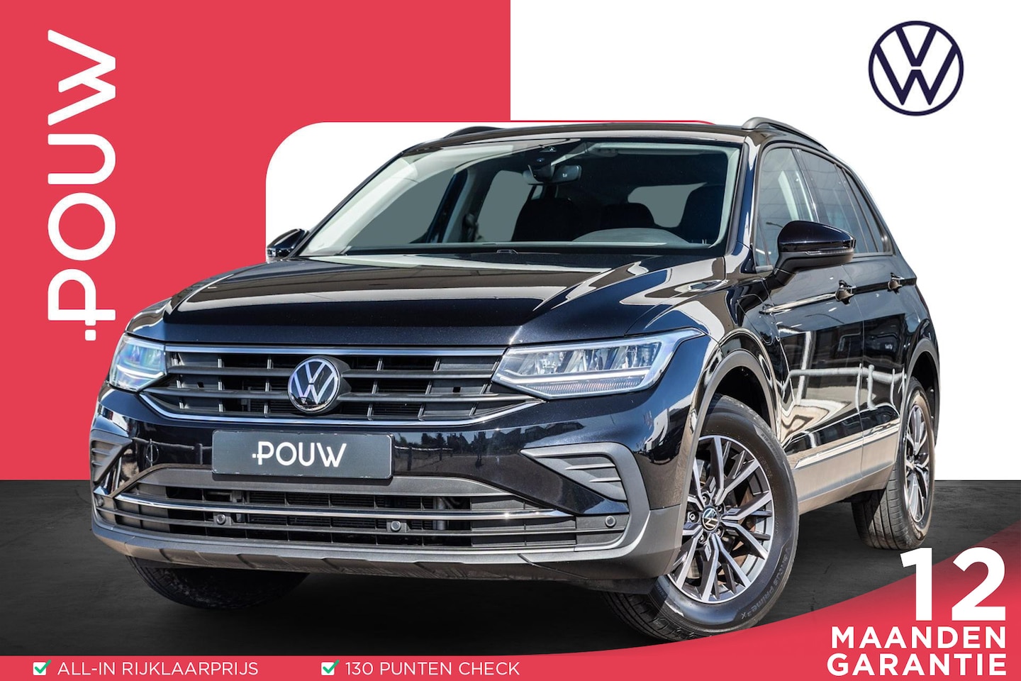 Volkswagen Tiguan - 1.4 TSI eHybrid 245pk | SoH 91% | Trekhaak | Adaptive Cruise | Stoel/Stuurverwarming - AutoWereld.nl