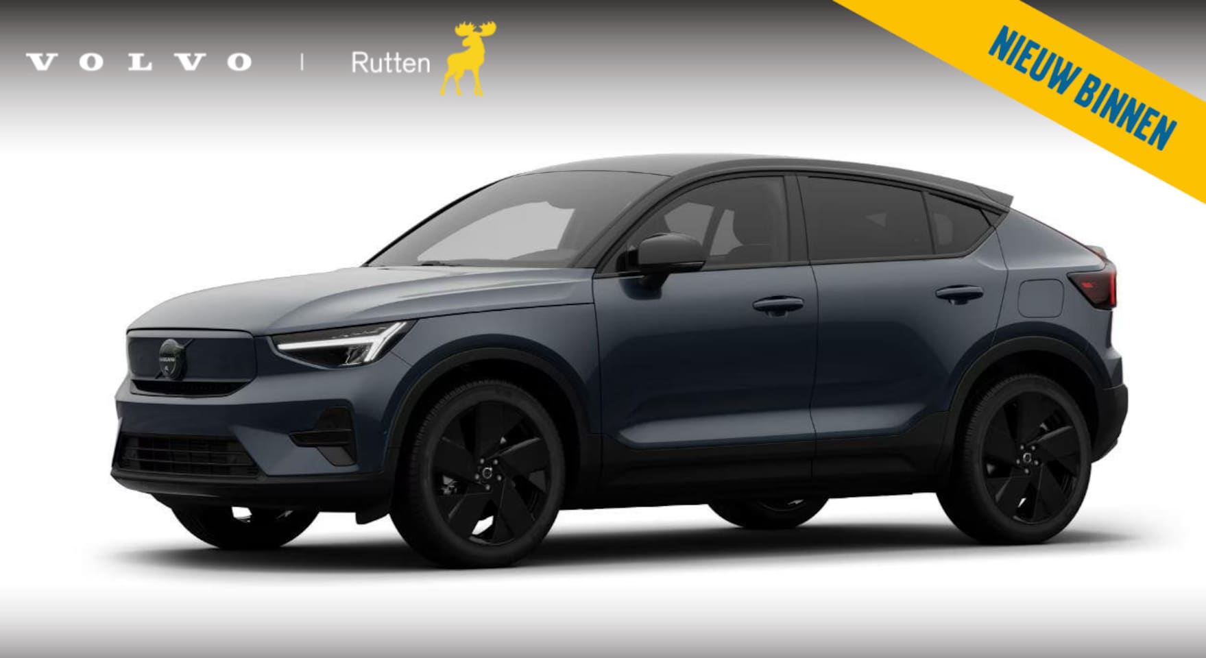 Volvo EC40 - Single Motor Extended Range Ultra Europa Black Edition 82kWh / - AutoWereld.nl