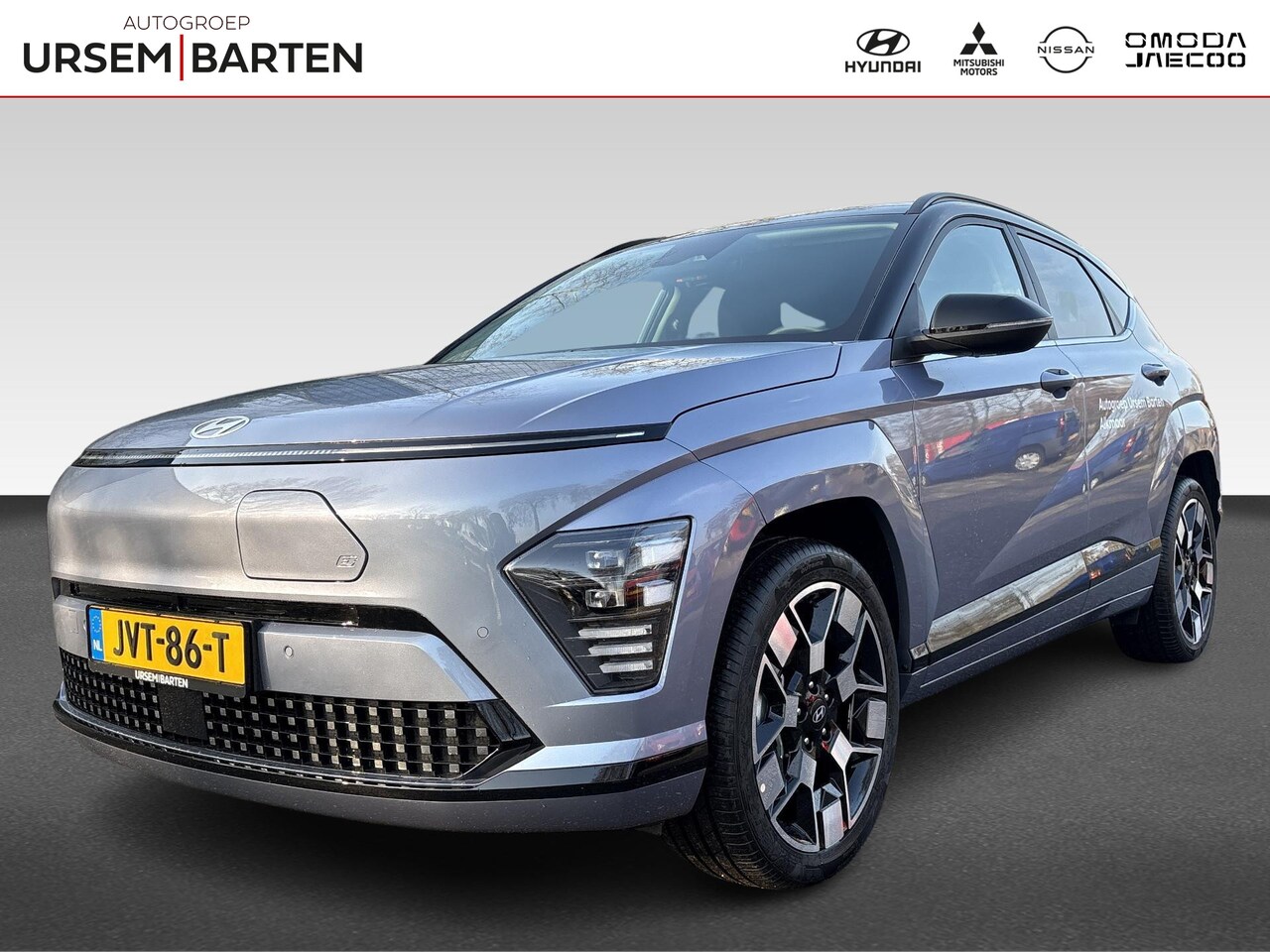Hyundai Kona Electric - Comfort Smart 65.4 kWh | 17-inch lichtmetalen velgen met 215/60 R17-banden | Apple Carplay - AutoWereld.nl