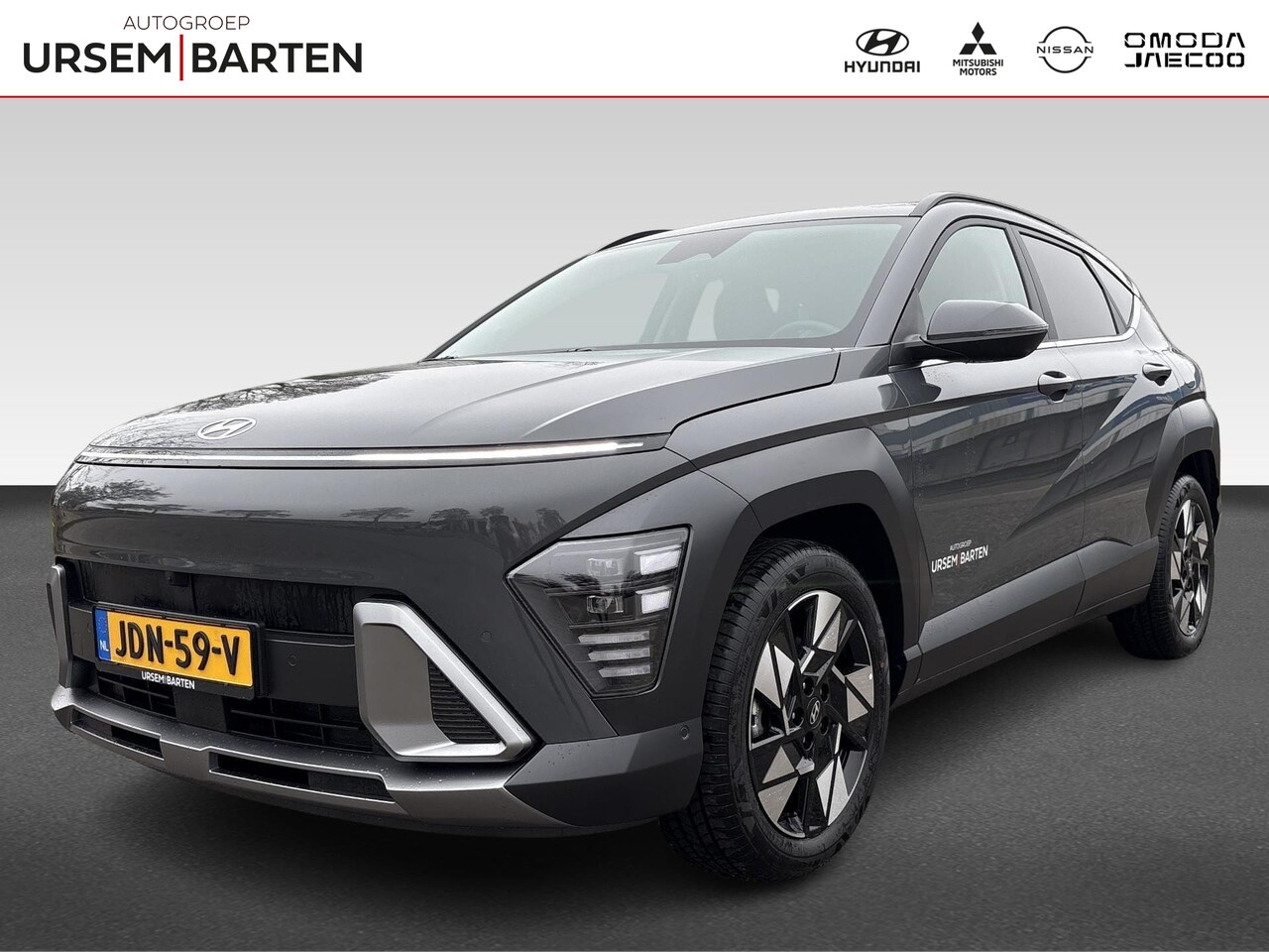 Hyundai Kona - 1.6 GDI HEV Premium | Achterstoelen verwarmd | Apple Carplay/Android Auto | Autonomous Eme - AutoWereld.nl