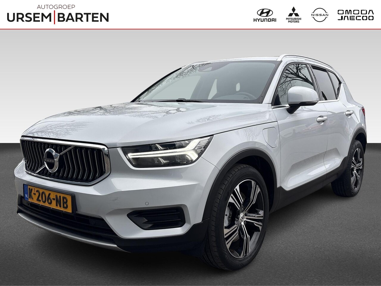 Volvo XC40 - 1.5 T4 Recharge R-Design Expression | Wegklapbare Trekhaak - AutoWereld.nl