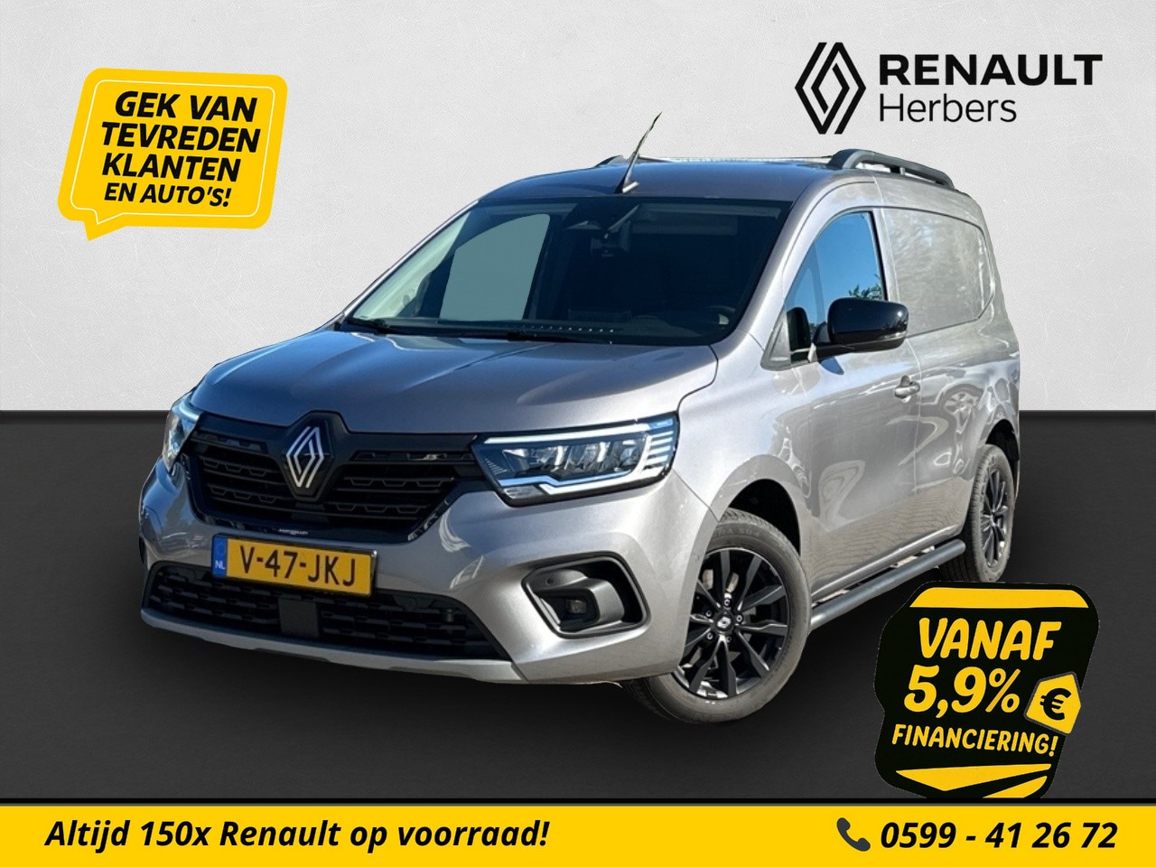 Renault Kangoo - 1.5 Blue dCi 115 Luxe Anniversery Edition 2X CAMERA / TREKHAAK / CLIMATE / NAVI / STOEL VE - AutoWereld.nl