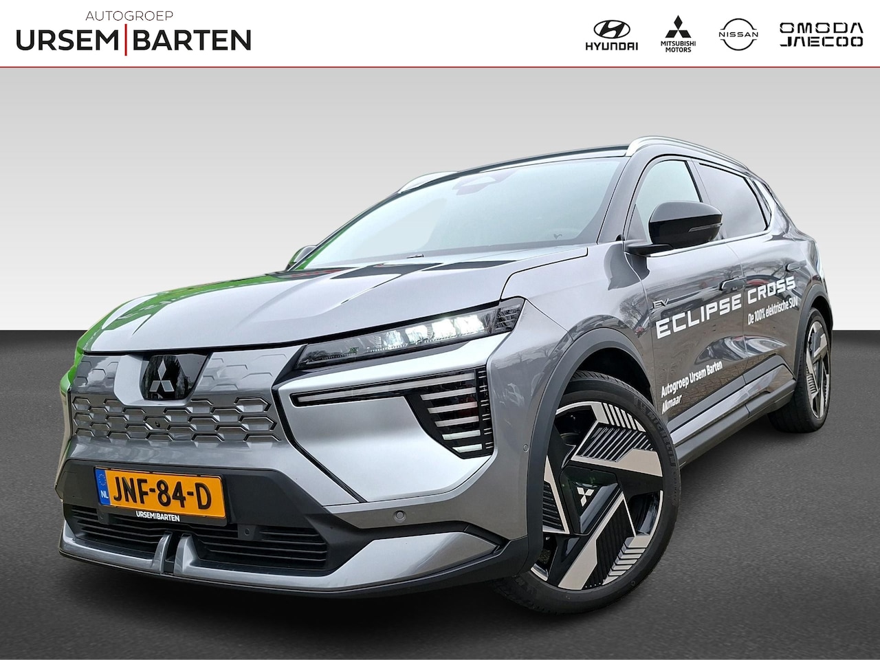 Mitsubishi Eclipse Cross - Instyle 87 kWh AUTOMATIC - AutoWereld.nl